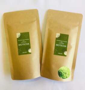 【MOTECHA 】コラーゲン入り狭山茶パウダー１００g × ２袋 上級狭山茶使用　緑茶　煎茶　粉末茶　コラーゲン