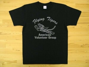 フライング・タイガース 黒 5.6oz 半袖Tシャツ グレー XXL 大きいサイズ ミリタリー AVG Flying Tigers U.S. AIR FORCE