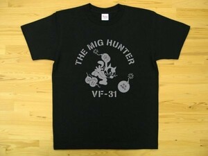 THE MIG HUNTER 黒 5.6oz 半袖Tシャツ グレー S ミリタリー トムキャット VFA-31 U.S. NAVY VF-31