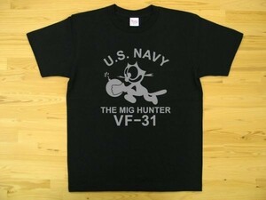 U.S. NAVY VF-31 黒 5.6oz 半袖Tシャツ グレー S ミリタリー トムキャット VFA-31 USN