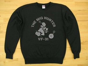 THE MIG HUNTER 黒 9.7oz トレーナー グレー L スウェット トムキャット VFA-31 U.S. NAVY VF-31