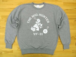 THE MIG HUNTER 杢グレー 9.7oz トレーナー 白 XL スウェット トムキャット VFA-31 U.S. NAVY VF-31