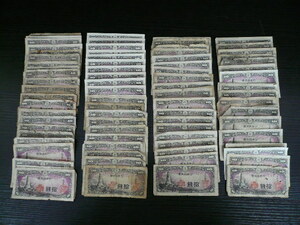 ◆H-75196-45 日本銀行券 10銭 八紘一宇 まとめて 紙幣100枚