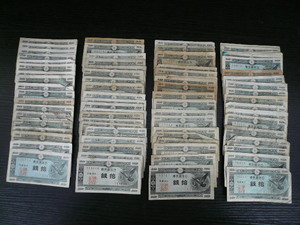 ◆H-75192-45 日本銀行券 A号 10銭 鳩 まとめて 紙幣100枚