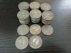 ◆G-72432-45 旭日50銭銀貨 特年なし まとめて 硬貨65枚