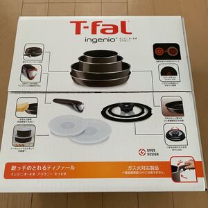 【新品未開封】ティファール インジニオ ブラウニー