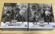 【新品未開封】週刊少年ジャンプ 呪術廻戦 ワールドコレクタブルフィギュア 応募者全員サービス 4体セット 五条悟 両面宿儺 虎杖悠仁 伏黒_画像1