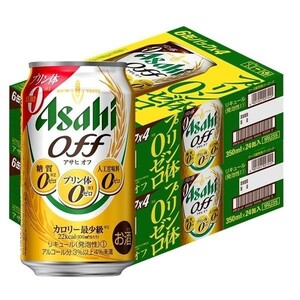 アサヒ オフ 糖質0 ゼロ プリン体0 350ml ×48本 新品 ビール 新ジャンル 送料無料 沖縄と離島発送不可