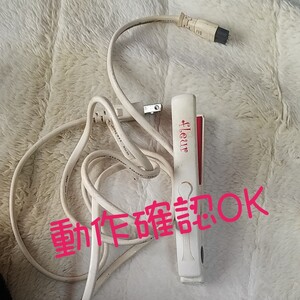 ヘアアイロン 携帯用 小さめ 激安