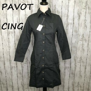 新品未使用★新品未使用★PAVOT CING★パボットシング★コットン ワンピース★サイズM　122-2