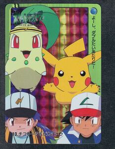 即決◆ 13 ピカチュウ ポケモン カードダス pocket monsters anime collection アニメコレクション カード / 完品級