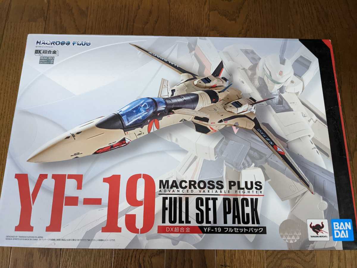円高還元 新品 未開封 マクロス ミュン イサム ダイソン Bandai バンダイ Plus Macross フルセットパック Yf 19 マクロスプラス Dx超合金 超時空要塞マクロス Labelians Fr 円高還元 新品 未開封 マクロス ミュン イサム ダイソン Bandai バンダイ Plus Macross フルセットパック Yf 19 マクロスプラス Dx超合金 超時空要塞マクロス Labelians Fr