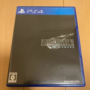【PS4】 ファイナルファンタジーVII REMAKE ファイナルファンタジー7 リメイク