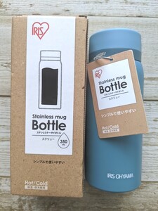 新品 アイリスオーヤマ ステンレスボトル ブルー 350ml