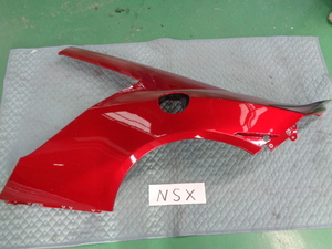 NS-X　NC1　左リヤーフェンダー　カーボンスポイラー付き　即決　5819