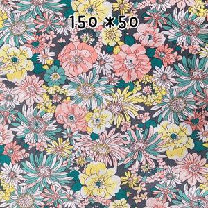 生地 花柄 カットクロス ハギレ ハンドメイド