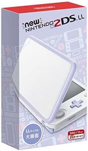 任天堂 Newニンテンドー2DS LL 【ホワイト×ラベンダー】