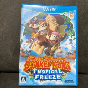 ドンキーコングトロピカルフリーズ WiiU ソフト DONKEY KONG Nintendo WiiUソフト