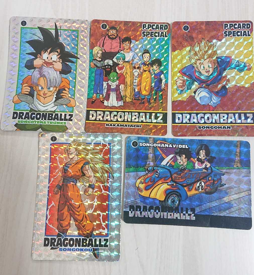 限定品】 ドラゴンボールカードダス258勇気百倍 ドラゴンボール カードダス 258 アマダ 勇気百倍