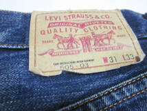 送料無料!!　Levis　リーバイス　505　テーパード　ジッパーフライ　デニムパンツ　ジーンズ　インディゴ　メンズ　31　W約79CM　日本製_画像10