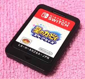 星のカービィスターアライズ switch