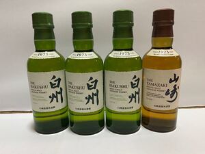サントリー ウイスキー 山崎ノンエイジ180ml×1本 白州ノンエイジ180ml×3本 アルコール分43%