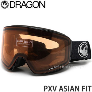 1円〜 DRAGON PXV AFit Echo Photochromic Amber ドラゴン ゴーグル スノーボード スキー アジアンフィット [同梱不可]