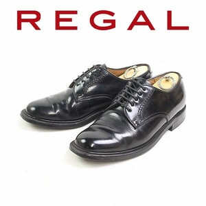 ◆REGAL/リーガル レザー ビジネス シューズ ブラック 24cm