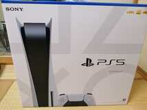 保証明細あり　PS5 PlayStation5 本体CFI-1100A01 ディスクドライブ搭載モデル プレイステーション5 SONY _画像1