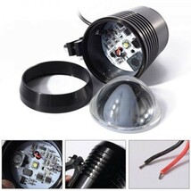 バイク汎用LED バイクフォグランプ 防水▲バイクヘッドライト U9 高輝度 アルミ製 セット＋スイッチ　Q299_画像3