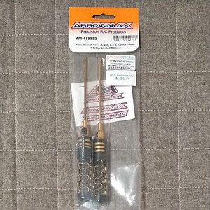 ARROWMAX HEX2.5 3.0未開封