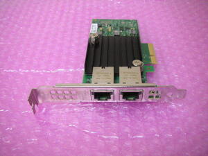 Intel Ethernet 10GbE 2Port X550-T2