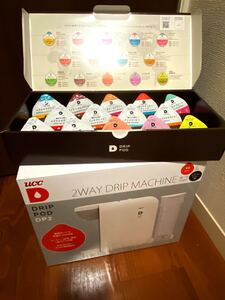 カプセル式 コーヒーメーカー ドリップポッド (DRIPPOD) お試しカプセル×1箱セット DP2 ドリップコーヒーマシン