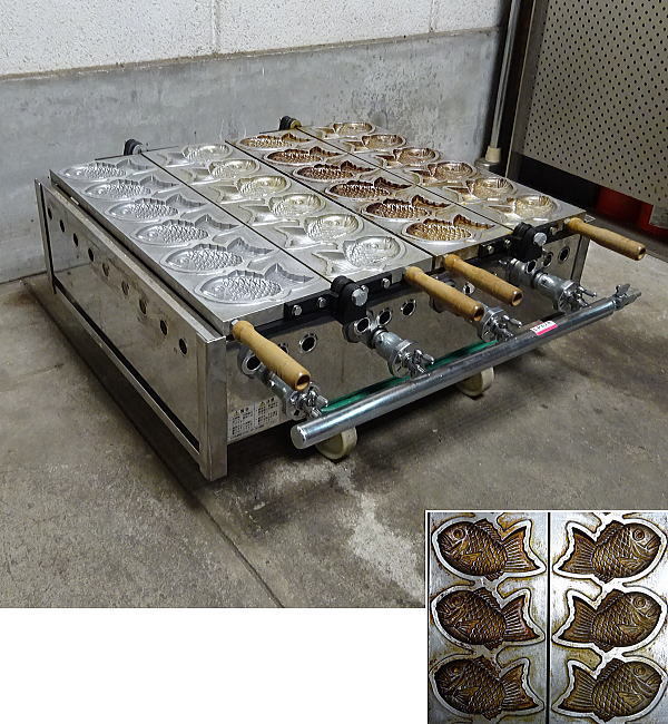 割り引き Pシリーズ リンクバーナー P-80 プロパンガス gpstiger.com