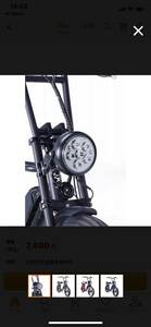 新品。未使用です。Design Concept： BRONX BUGGY20 電動アシスト自転車専用の大型LEDライト。