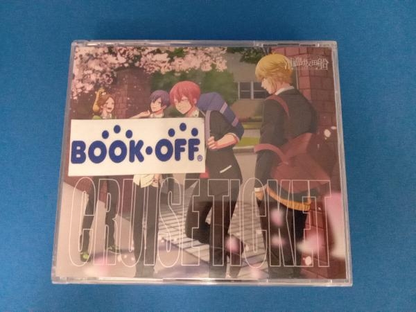 CRUISE TICKET (初回限定盤-ドラマCD+MV&特典映像収録DVD付 