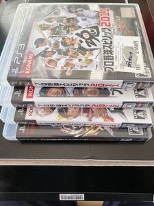 プロ野球スピリッツ2011.2012.2013.2014 PS3 ソフト