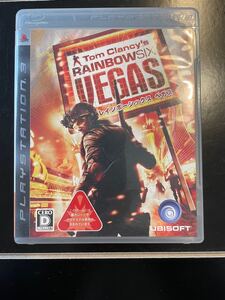 レインボーシックス ベガス PS3 PS3ソフト