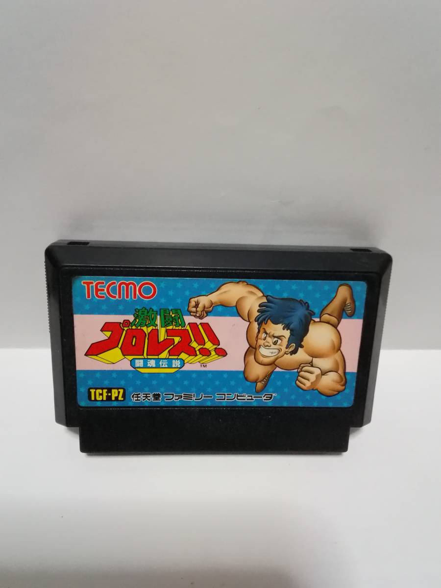 i Love ソフトボール ファミコンソフト 鬼レア ココナッツ・ジャパン-