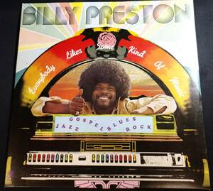 LPレコード『音楽の捧げもの/ビリー・プレストン第3集』 /BILLY PRESTON/EVERYBODY LIKES SOME KIND OF MUSIC/国内盤/AML-192