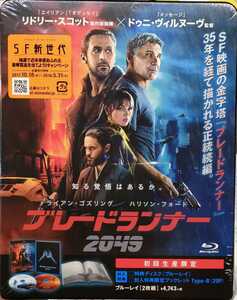 新品即決 送料無料 ブレードランナー 2049(初回生産限定) [Blu-ray] 2枚組 国内正規品