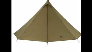 TOMOUNT ワンポールテント 1~3人用 超軽量 2000mm耐水圧 キャンプテント　テント
