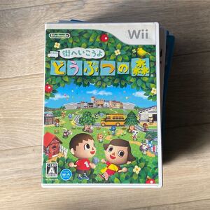 Wii 街へいこうよどうぶつの森 Wiiソフト