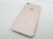 1円～【中古品】docomo ドコモ スマートフォン Apple iPhone 7 128GB MNCN2J/A ローズゴールド 判定○ ※SIMロック解除済み 10920807_画像2