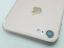 1円～【中古品】docomo ドコモ スマートフォン Apple iPhone 7 128GB MNCN2J/A ローズゴールド 判定○ ※SIMロック解除済み 10920807_画像4