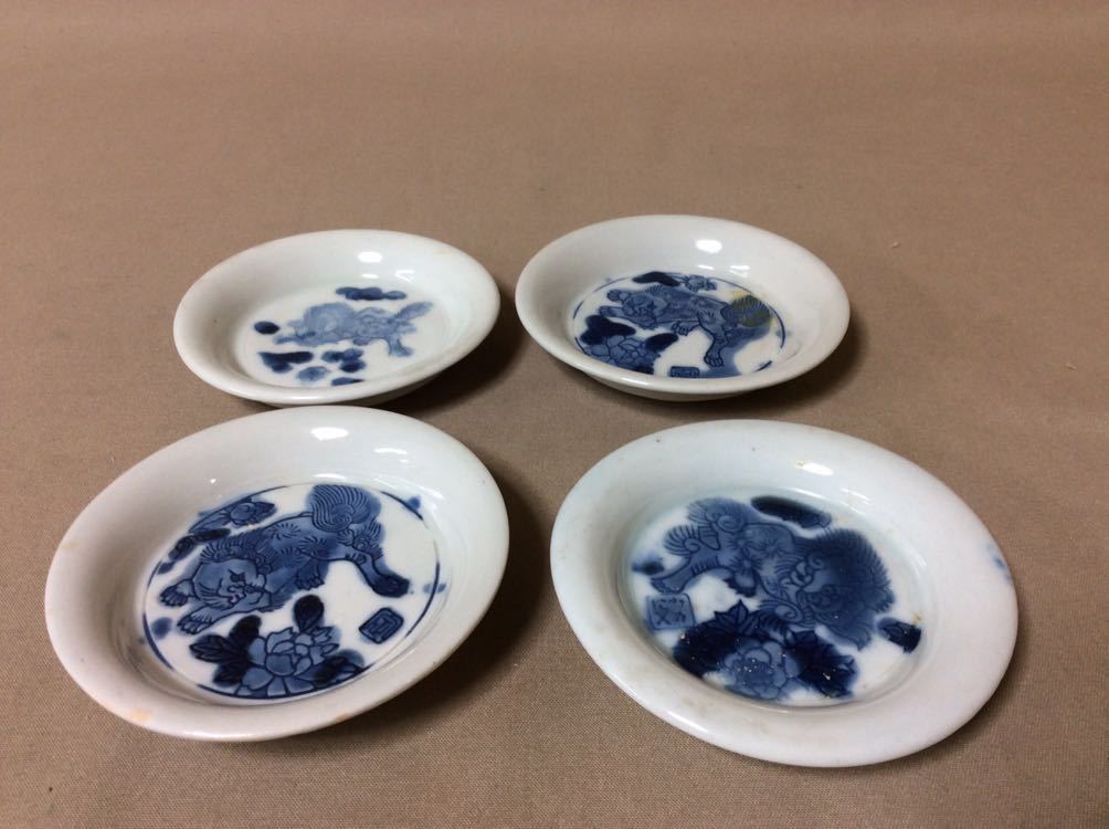 ヤフオク! -「古伊万里 豆皿」の落札相場・落札価格
