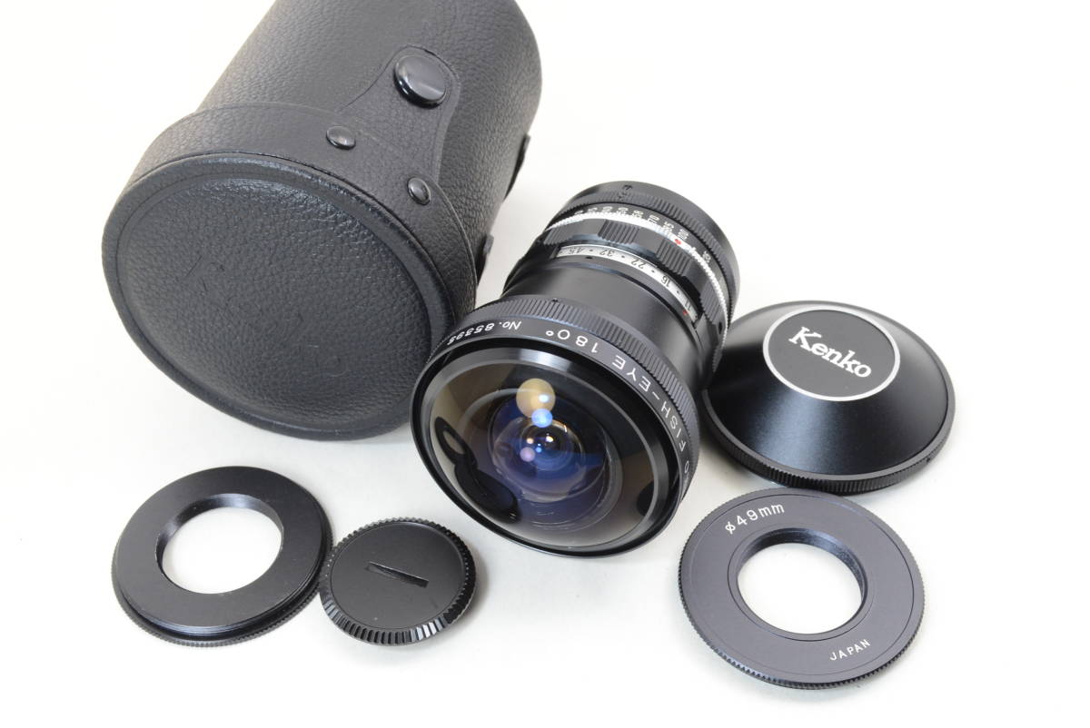 Yahoo!オークション -「kenko fish-eye 180°」の落札相場・落札価格 Yahoo!オークション -「kenko fish-eye 180°」の落札相場・落札価格