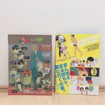 同人誌 テニスの王子様 「まるぽちゃ」「なつぽちゃ 」チョチョモヒカリーナ さいけはしこ 立海 丸井ブン太 テニプリ_画像2