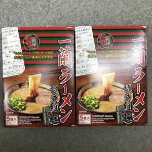 一蘭ラーメン　博多細麺ストレート x2