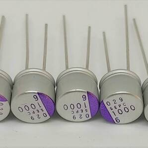 導電性高分子 アルミ固体電解コンデンサー OS-CON 1000μF 6.3V 105℃ 太さ8㎜ 高さ7mm 5個セット 1000uf 6.3V